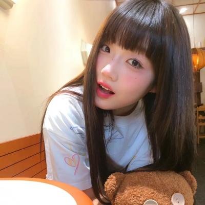 大寒
